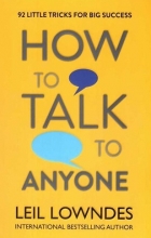 كتاب رمان انگلیسی چگونه با هر کسی صحبت کنیم How to Talk to Anyone