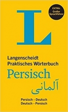 دیکشنری دوسویه Langenscheidt Praktisches Wörterbuch Persisch