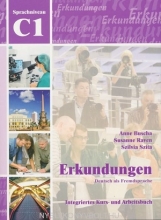 کتاب آلمانی ارکوندونگن Erkundungen: Kurs- Und Arbeitsbuch C1 + CD