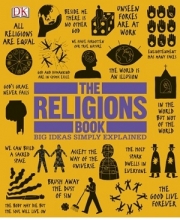 کتاب The Religions Book Big Ideas Simply Explained