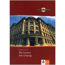 Die Lerche Asus Leipzig By Cordula Schuring