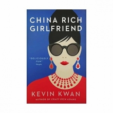 China Rich Girlfriend - Crazy Rich Asians 2