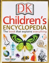 كتاب DK Children’s Encyclopedia