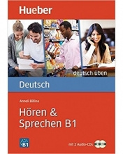 کتاب آلمانی هوقن اند اشپقشن Deutsch Uben: Horen & Sprechen B1 + CD
