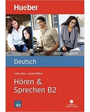 کتاب آلمانی هوقن اند اشپقشن Deutsch Uben: Horen & Sprechen B2 + CD