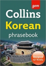 Collins Gem Korean Phrasebook and Dictionary
