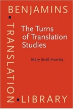 (The Turns of Translation Studies (Benjamins Translation Library