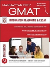 کتاب زبان جی مت اینتگریتد ریزنینگ اند ایسی GMAT Integrated Reasoning and Essay Manhattan Prep