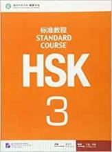 STANDARD COURSE HSK3