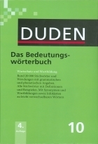 کتاب آلمانی Der Duden in 12 Banden: 11 - Redewendungen Worterbuch der deutschen Idiomatik