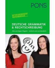 Deutsche grammatik & rechtschreibung