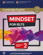 کتاب معلم مایندست Teachers Book Mindset For IELTS 2